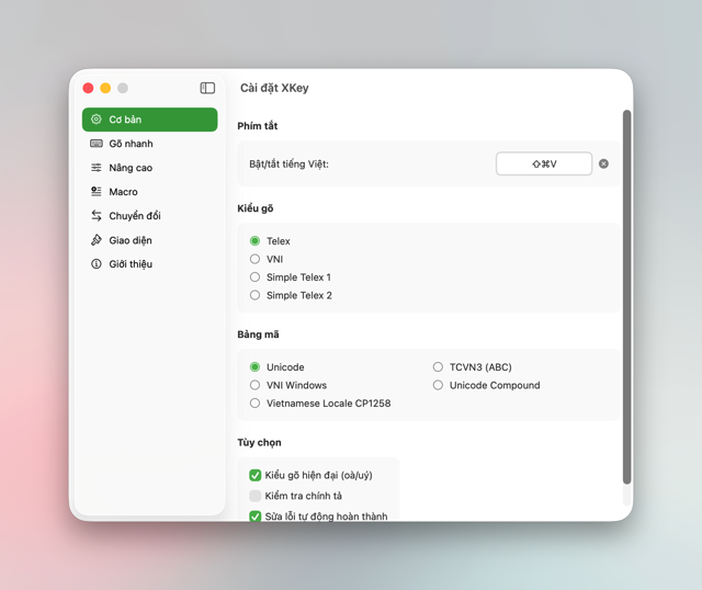 Official application interface