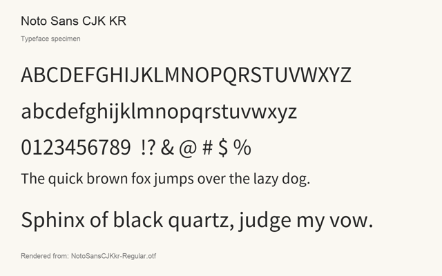 Typeface specimen rendered from the distributed font