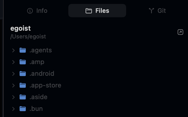 Historical Mac file sidebar shared by Kero’s developer in issue #50; not the current build.