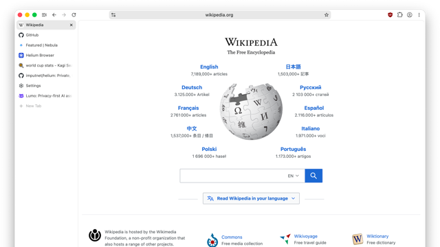 Official Helium brand-kit Mac screenshot showing vertical tabs beside Wikipedia; illustrative, not a specific build.