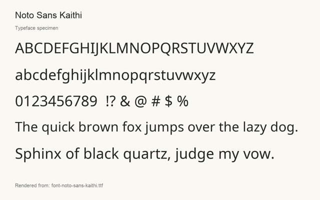 Typeface specimen rendered from the distributed font