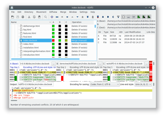 Official merge interface example; platform not specified