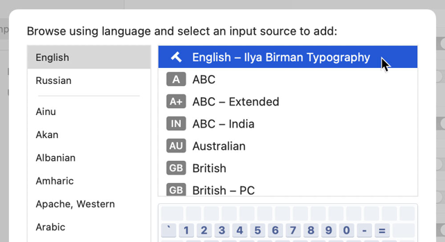 Selecting Ilya Birman Typography Layout in macOS input-source settings.