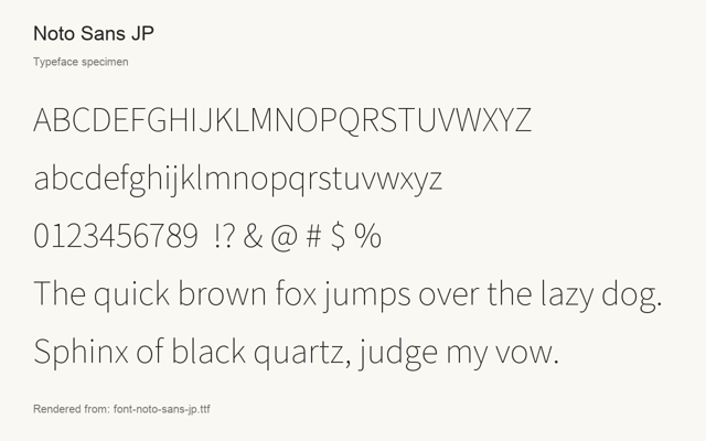 Typeface specimen rendered from the distributed font