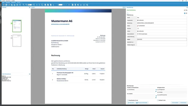 Official application interface