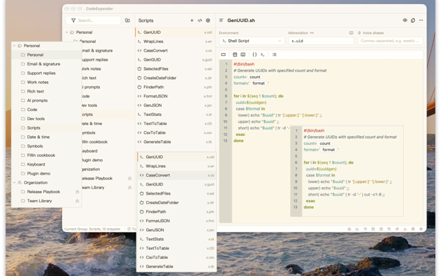 Official application interface