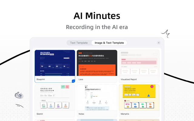 Official Mac App Store preview of DingTalk AI Minutes template selection.