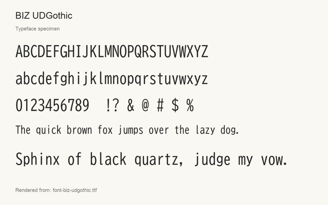 Typeface specimen rendered from the distributed font