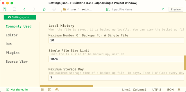 Official historical Mac screenshot of local-history settings in HBuilderX 3.2.7 alpha.