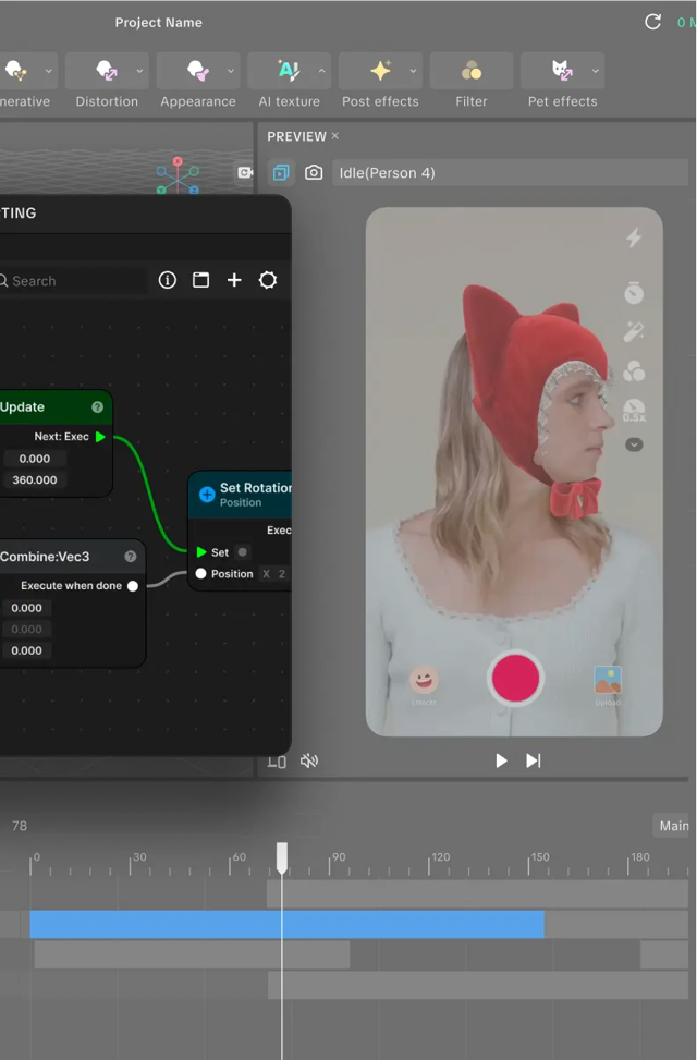 Official application interface