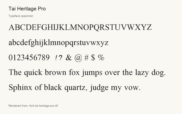 Typeface specimen rendered from the distributed font