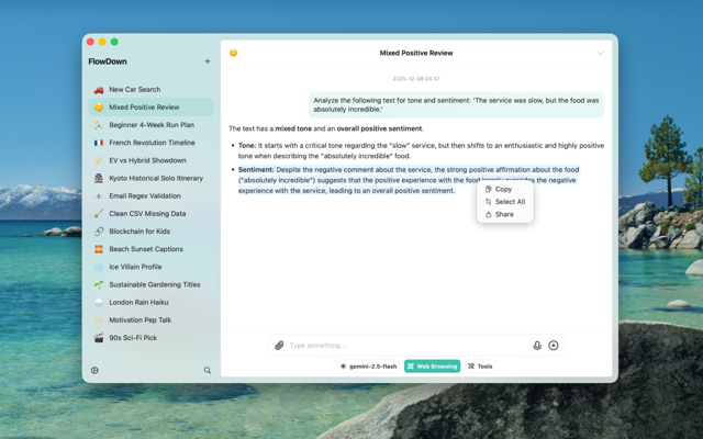 Official application interface