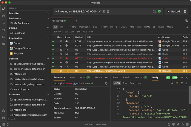 Official application interface
