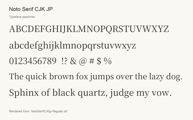 Typeface specimen rendered from the distributed font