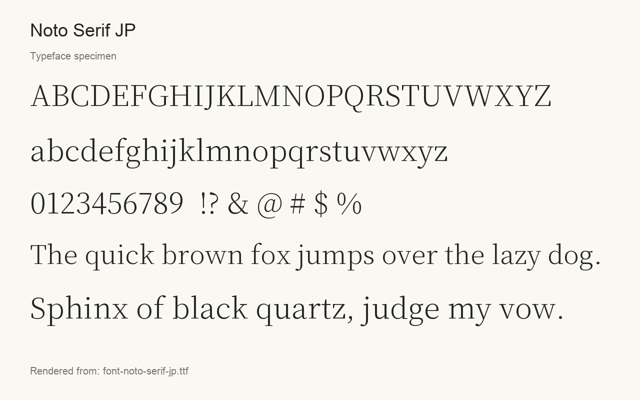 Typeface specimen rendered from the distributed font