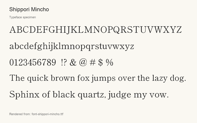 Typeface specimen rendered from the distributed font