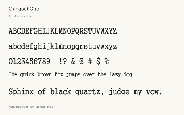 Typeface specimen rendered from the distributed font