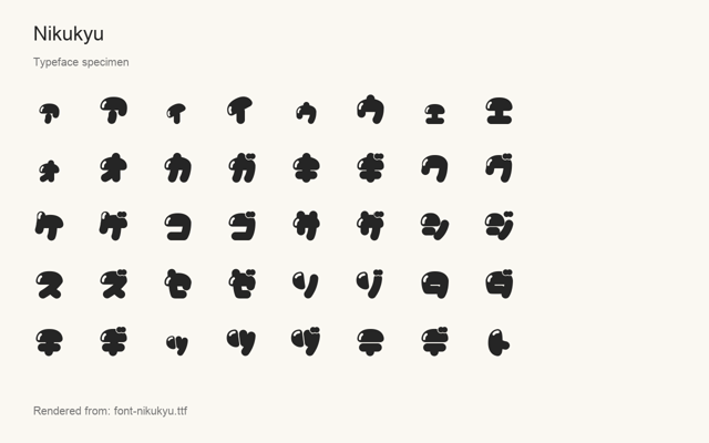 Typeface specimen rendered from the distributed font