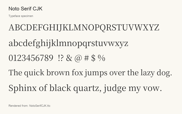 Typeface specimen rendered from the distributed font