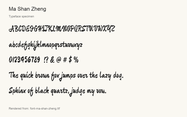 Typeface specimen rendered from the distributed font