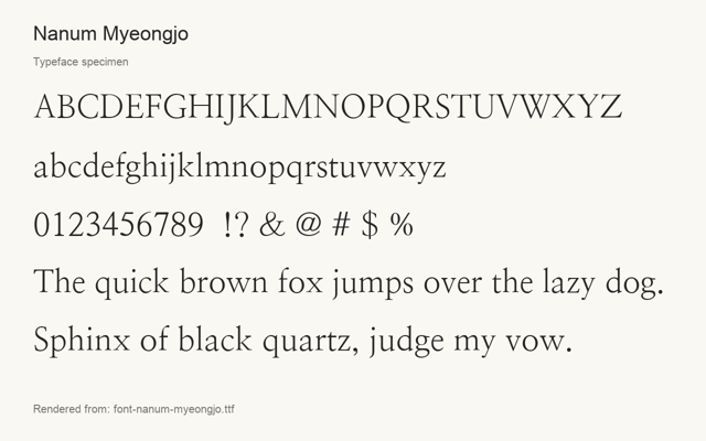 Typeface specimen rendered from the distributed font