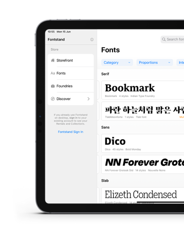 Official application interface