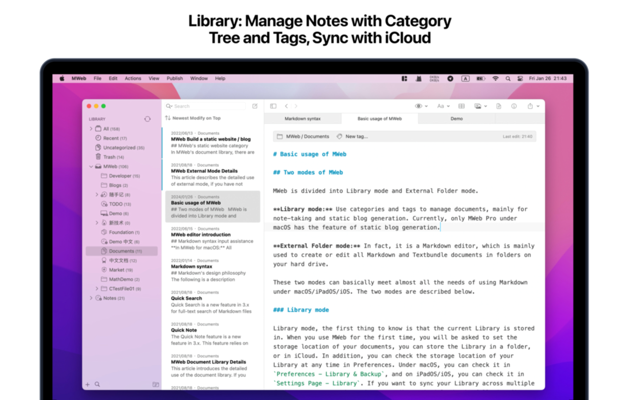 Official application interface