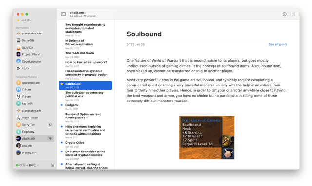 Official application interface