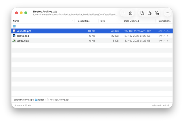 MacPacker 官方示例：浏览嵌套 ZIP 压缩包中的文件；网站功能插图。