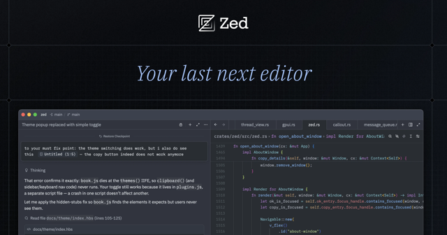 Official application interface