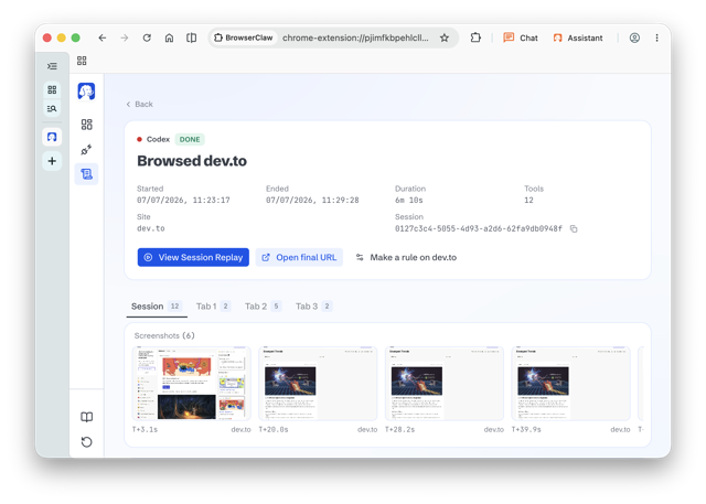 Official application interface