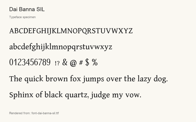 Typeface specimen rendered from the distributed font