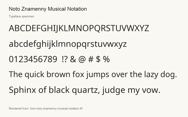 Образец, отрисованный из распространяемого файла шрифта