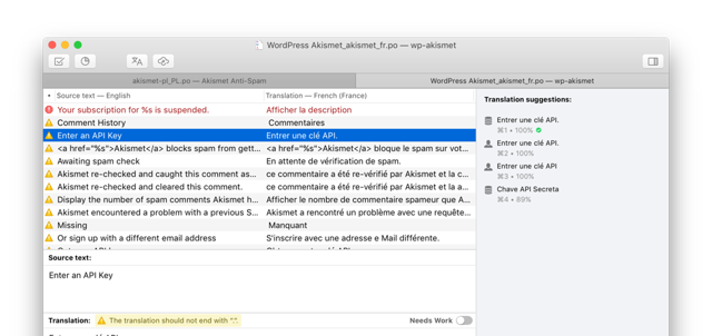 Official application interface