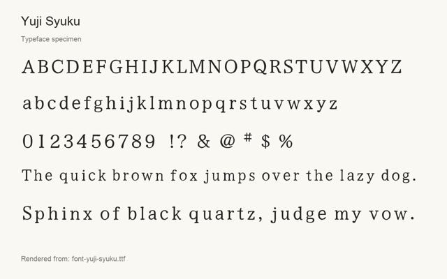 Typeface specimen rendered from the distributed font