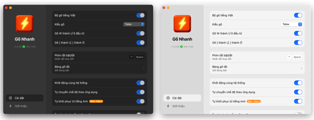 Official application interface