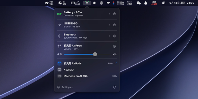 Status Trio menu bar popover with battery, Wi-Fi, Bluetooth and audio outputs.
