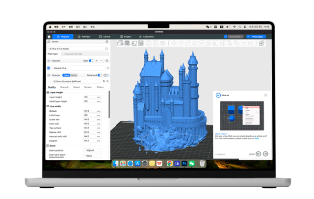 QIDI Studio para Mac — exemplo oficial de preparação de modelos e configurações de fatiamento