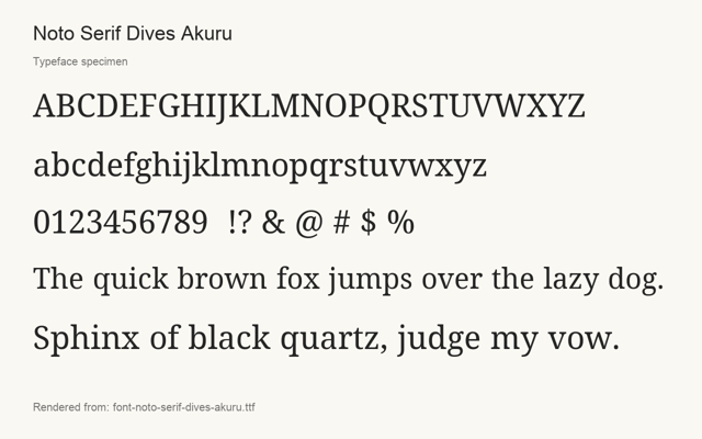 Typeface specimen rendered from the distributed font