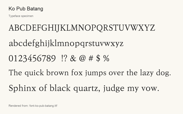 Typeface specimen rendered from the distributed font