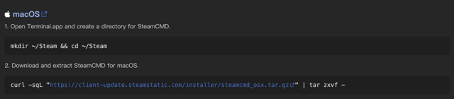 macOS download and extraction commands — screenshot of Valve Developer Community documentation