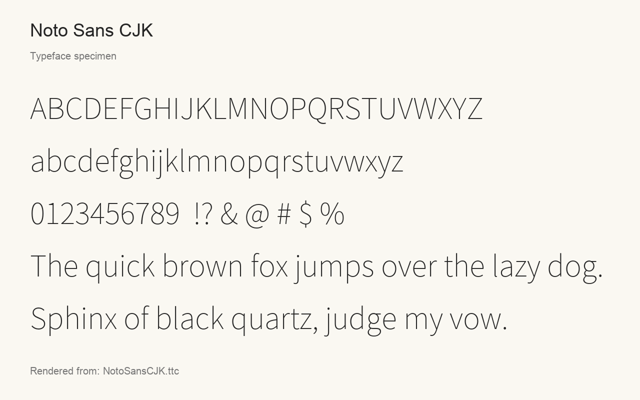 Typeface specimen rendered from the distributed font