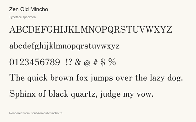 Typeface specimen rendered from the distributed font