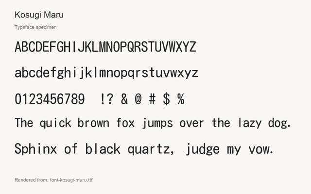 Typeface specimen rendered from the distributed font