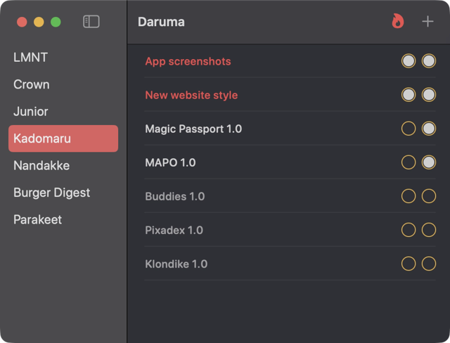 Official application interface