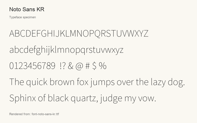 Typeface specimen rendered from the distributed font