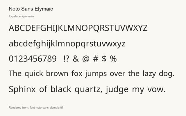 Typeface specimen rendered from the distributed font