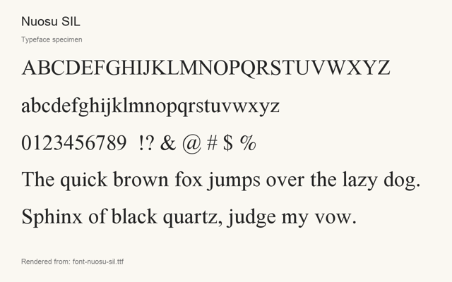 Typeface specimen rendered from the distributed font