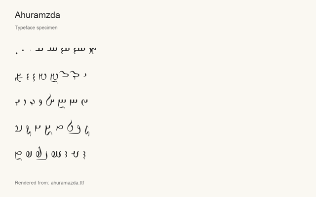 Typeface specimen rendered from the distributed font