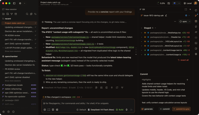 Official OpenChamber desktop conversation and Git-review workspace example; exact build unspecified.